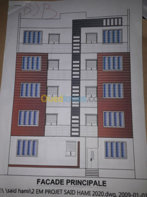 alger-bordj-el-kiffan-algerie-appartement-vente-f4