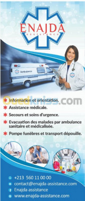 ambulance privée