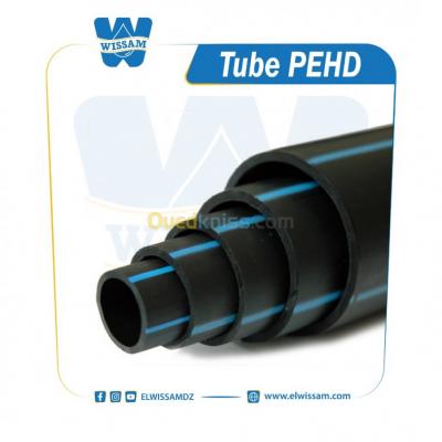 materiaux-de-construction-tube-pehd-dar-el-beida-alger-algerie