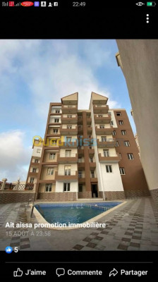 bejaia-beni-ksila-algerie-appartement-location-vacances-f2