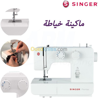 sewing-machine-a-coudre-points-1409-singer-dar-el-beida-algiers-algeria