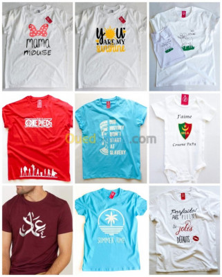 hauts-et-t-shirts-tshirt-personnalise-en-flex-blida-algerie