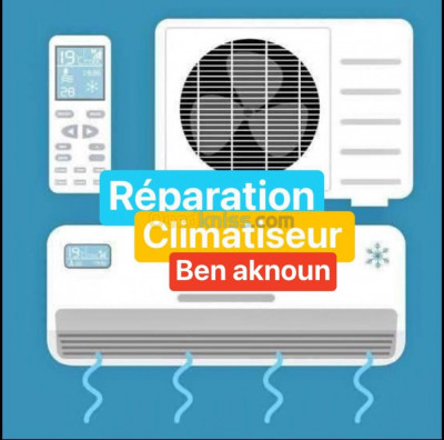 تبريد-و-تكييف-reparation-et-depannage-climatiseur-بن-عكنون-الجزائر