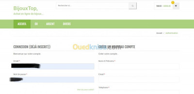 bureautique-internet-creation-de-site-e-commercemagasin-en-akbou-bejaia-algerie