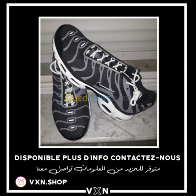algiers-dar-el-beida-algeria-sneakers-nike-air-max-plus-tn-original
