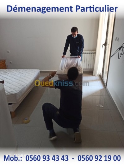 نقل-و-ترحيل-demenagement-d-entreprises-7-j-دالي-ابراهيم-الجزائر