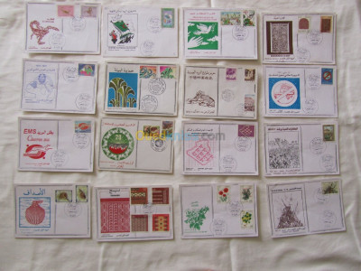 alger-centre-algerie-antiquités-collections-timbres-cartes-enveloppe-1er-jour