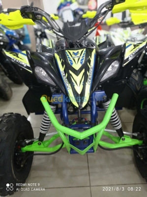 VMS quad raptor 125CC 2022