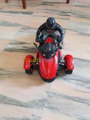 alger-said-hamdine-algerie-jouets-moto-electrique