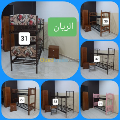 chaises-fauteuils-lits-superpose-كرسي-و-أريكة-baraki-alger-algerie