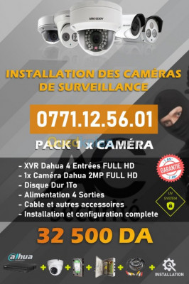 security-alarm-تركيب-كاميرات-المراقبة-alger-centre-bab-ezzouar-bachdjerrah-cheraga-el-biar-algiers-algeria