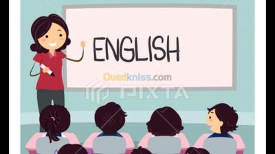 البليدة-الصومعة-الجزائر-مدارس-و-تكوين-استاذة-لغة-إنجليزية