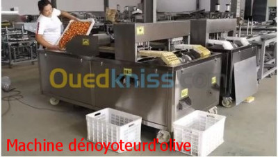 Machine Denoyauter  D’olive           