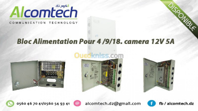 Transformateur électronique - Adaptateur - Chargeur - Dahua Maroc - CCTV IP
