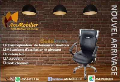 chairs-armchairs-chaise-operateur-dar-el-beida-algiers-algeria