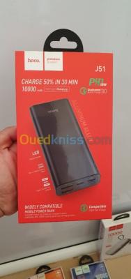 alger-ain-naadja-algerie-chargeurs-power-bank-hoco-fast-18-watt-10000-mah