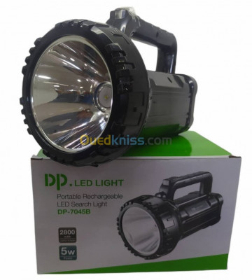  Lampe torche rechargeable  DP 7045B