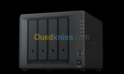 autre-baies-de-stockage-synology-ds418-birkhadem-alger-algerie