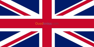alger-draria-algerie-ecoles-formations-cours-de-soutien-en-anglais-a-distance