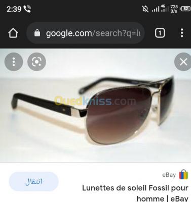 blida-mouzaia-algerie-lunettes-de-soleil-hommes-lunette-homme-fossil-original