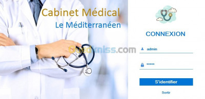 alger-centre-algerie-applications-logiciels-gestion-cabinet -ou-clinique-medical