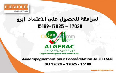 accréditation ALGERA17020-17025- 15189