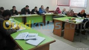 blida-algerie-ecoles-formations-formation