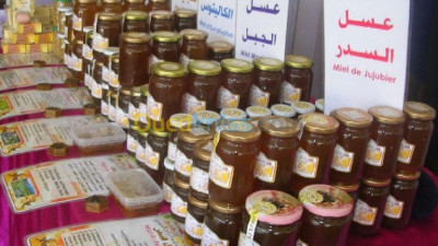 alger-kouba-algerie-alimentaires-miel-pure-عسل-حر