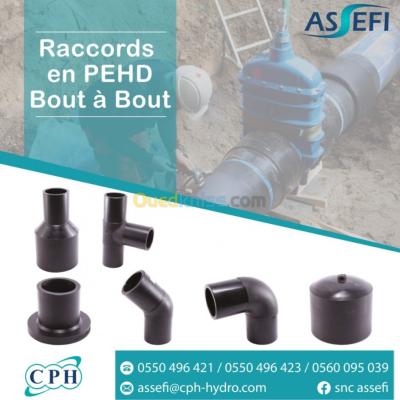 بناء-و-أشغال-raccords-en-pehd-bout-a-دار-البيضاء-الجزائر