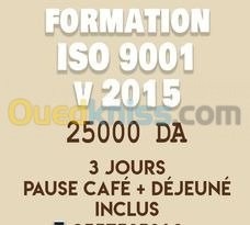 alger-centre-algerie-ecoles-formations-formation-professionnelle