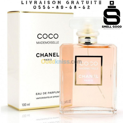 Chanel Coco Mademoiselle EDP 50ml / 100ml / 200ml