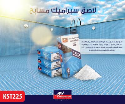 KANGAROO Mortier colle PISCINES KST225