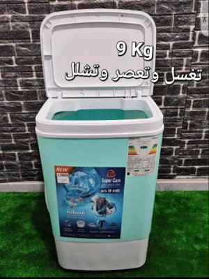 washing-machine-mini-a-laver-bab-ezzouar-alger-algeria