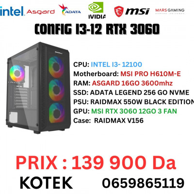 CONFIG PC GAMER I3-12 RTX 3060 12GO 16 GO RAM 256 NVME