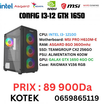 CONFIG PC GAMER I3-12 GTX 1650 8GO 256GO 