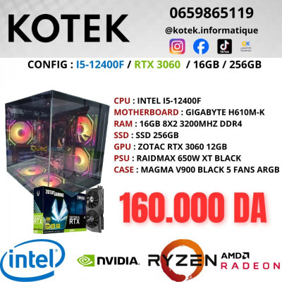 pc-de-bureau-config-gamer-i5-12400f-rtx-3060-12gb-16gb-ram-256gb-ssd-draria-alger-algerie