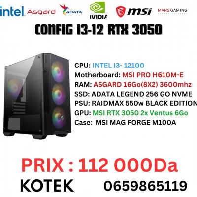 CONFIG PC GAMER I3-12 RTX 3050 16 GO RAM 256 GO NVME SSD