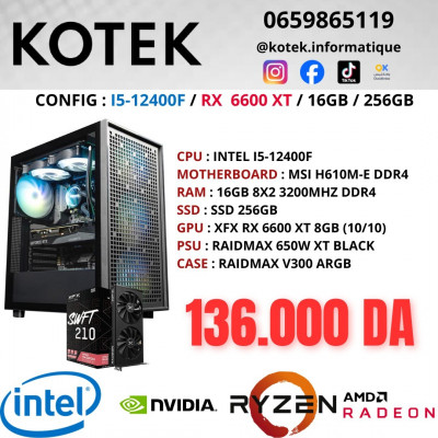 pc-de-bureau-config-gamer-i5-12400f-rx6600xt-8gb-16gb-ram-256gb-ssd-draria-alger-algerie