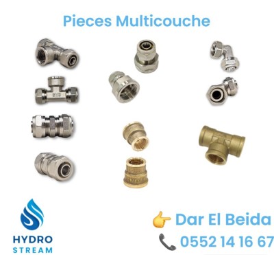 MULTICOUCHE ACCESSOIRES