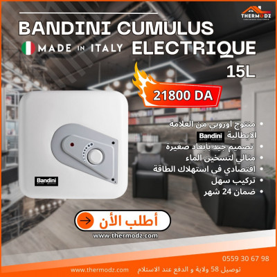 electromenager-et-electronique-cumulus-bandini-electrique-el-khroub-constantine-algerie