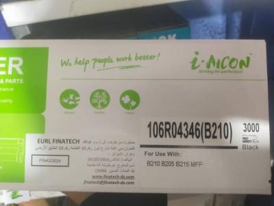 Cartouche Laser XEROX B210_205_215MFP