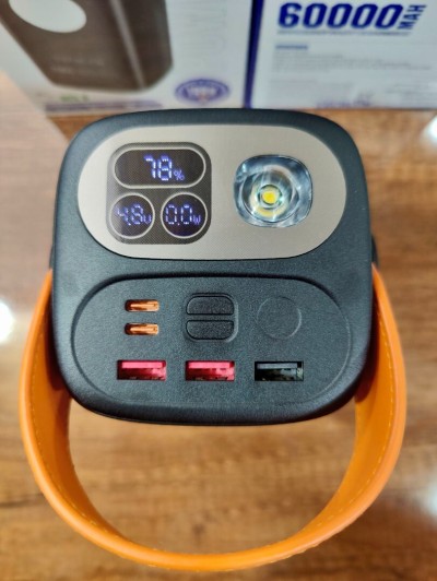 Power Bank TECHLUM 60000 mAh Réf-C60