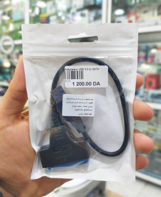 Adaptateur USB 3.0 to SATA 2.5"