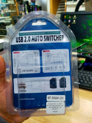Switch USB 04 Ports 01 Imprimante Vers 04PC   MT-SW241-CH