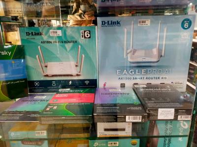 Wireless Router D-Link EAGLE PRO AI AX1500 R15 WiFi6