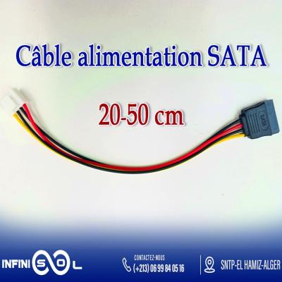 Cable alimentation sata xvr dahua 