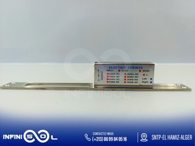 GÂCHE ÉLECTRIQUE ENCASTRABLE