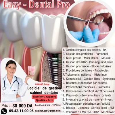 Logiciel de gestion cabinet dentaire - برنامج إدارة عيادة طب الأسنان
