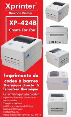 imprimante-طابعة-خاصة-بشركات-التوصيل-وملصقات-معلومات-المنتجات-dar-el-beida-alger-algerie