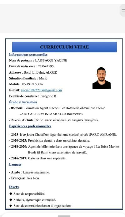 تجارة-و-مبيعات-vendeur-chauffeur-برج-البحري-الجزائر